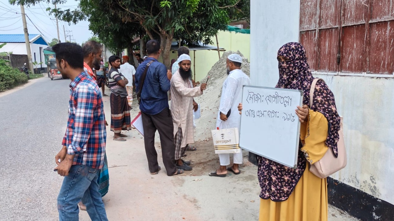 অসাধু বলয়ের গ্রাস: ‘তিন সড়ক-যাজোর’ ৬০ ফুট সড়ক প্রকল্পে বিপুল রাজস্ব ক্ষতির শঙ্কা